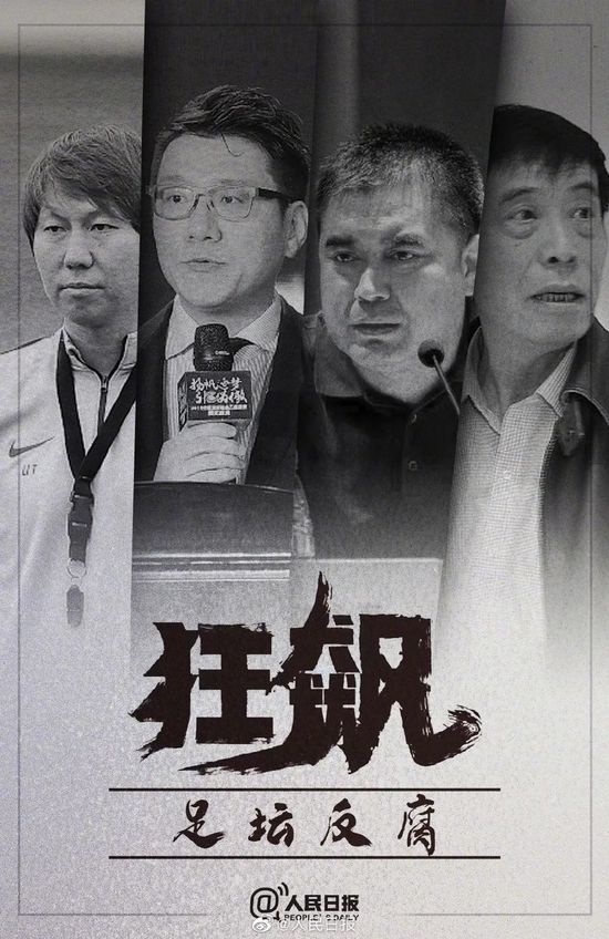 本片讲述了林区青年“杨天放”，年青时为给女伴侣谭青母亲筹集治病的钱而走上了偷窃林木之路，被罚款后，遭到了教育，外出打工拼博，数年后回抵家乡，历经各种坚苦成立起了喇嘛山饮料厂的创业履历及他与谭青之间的一段恋爱故事，以揭示林区人艰辛创业、拼博朝上进步、不甘掉队精力。